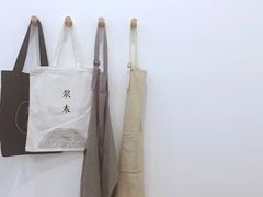 -浆木咖啡馆(湘子庙街店)