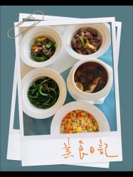 -巍阁月子中心(南山店)