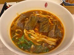 至臻金牌红烧牛肉面-康师傅私房牛肉面(马泉营奥莱店)