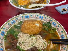 -金杨拉面王小吃面馆·牛三宝面·红烧牛肉粉