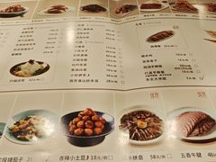 -东方饺子王(中央大街创始店)