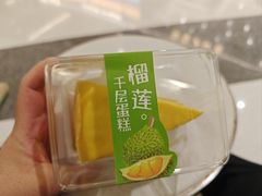 -UH祐禾(武汉武商MALL店)