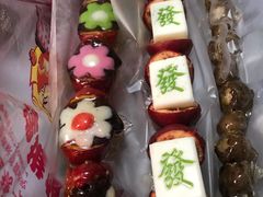 -天津堆姐糖堆刨冰(河东区总店)