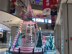 -远洋未来广场(育慧北路店)