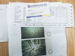 -上海皮肤专科医院