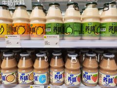 -KKV(重庆光环购物公园店)