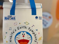 -泽田本家·铜锣烧(环贸店)