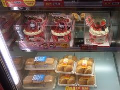 -味多美(民星路店)