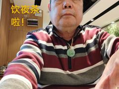 -虾饺妹·酒家(金碧店)