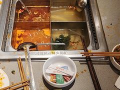 -海底捞火锅(顺义华联店)