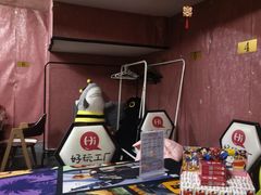 -好玩工厂密室·鹅鸭杀·桌游拼豆电玩