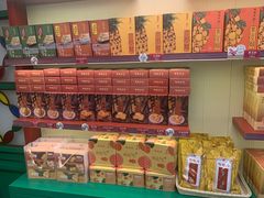 -良枫友信(陈家祠店)