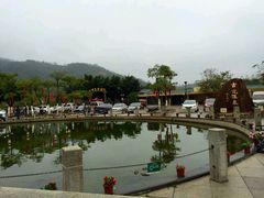 -江门古兜温泉小镇
