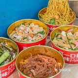 来深圳东门就为了狂炫这碗湘西凉拌菜...