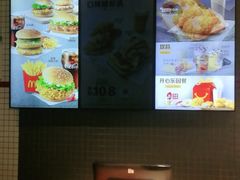 -麦当劳(万达广场店)