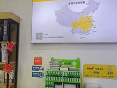 -千米手机电脑维修回收(永清街店)