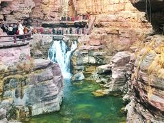 -云台山风景名胜区