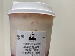 -LELECHA乐乐茶(美罗城店)