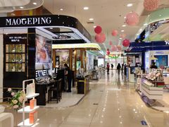 -新世界百货(顺义店)