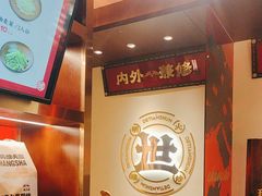 -德天顺盖码饭(人民西路店)