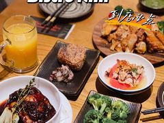 -妮妮酒馆Bistro Nini