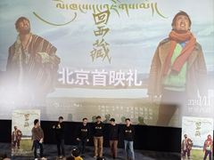 -深影国际影城(学院南路店CGS中国巨幕店)