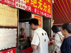 -金牌罗记肠旺面(蔡家街店)