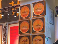 -湘语·湖南家常菜(新洲店)