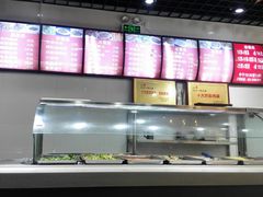 -旺福楼·包点(碑亭巷店)