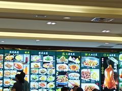 -裕德隆清真饭庄·天津特色菜(河东店)