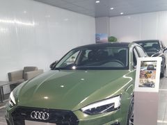 -上海冠松华奥奥迪4S店(张江店)