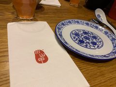 -Mountain House East Village 川山甲