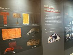 -马王堆汉墓遗址