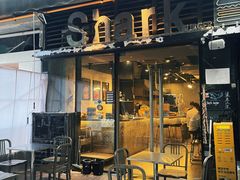 -shark burger·鲨鱼汉堡(交子大道店)