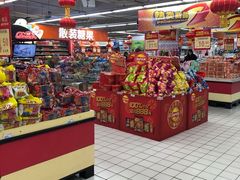 -农工商超市(金沙江路店)