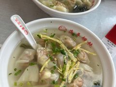 -海平馄饨(逍遥二路店)