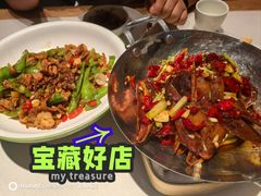 -湘鼎盛·大厨鲜炒湖南味(高新银泰店)