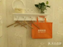 -Cocodemer产后恢复(杭大店)