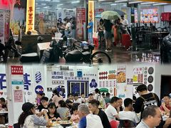 -嘉升大排档(番禺总店)