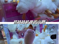 -凯德广场(金牛店)