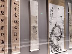 -四川博物院