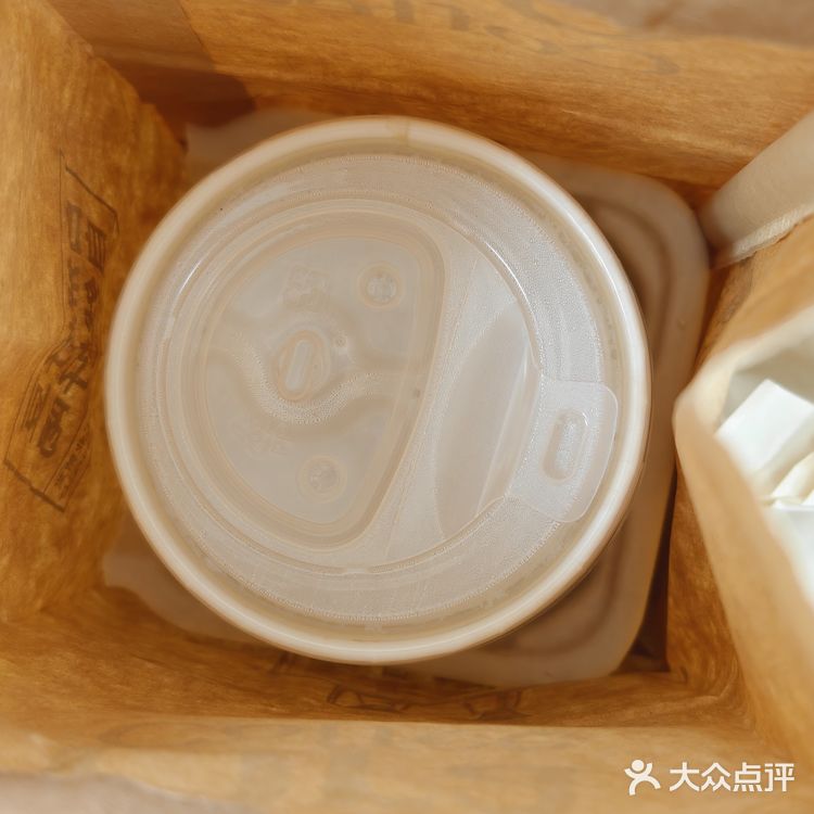 超爱这家咖啡😍买个准时宝每次都能赔钱💰