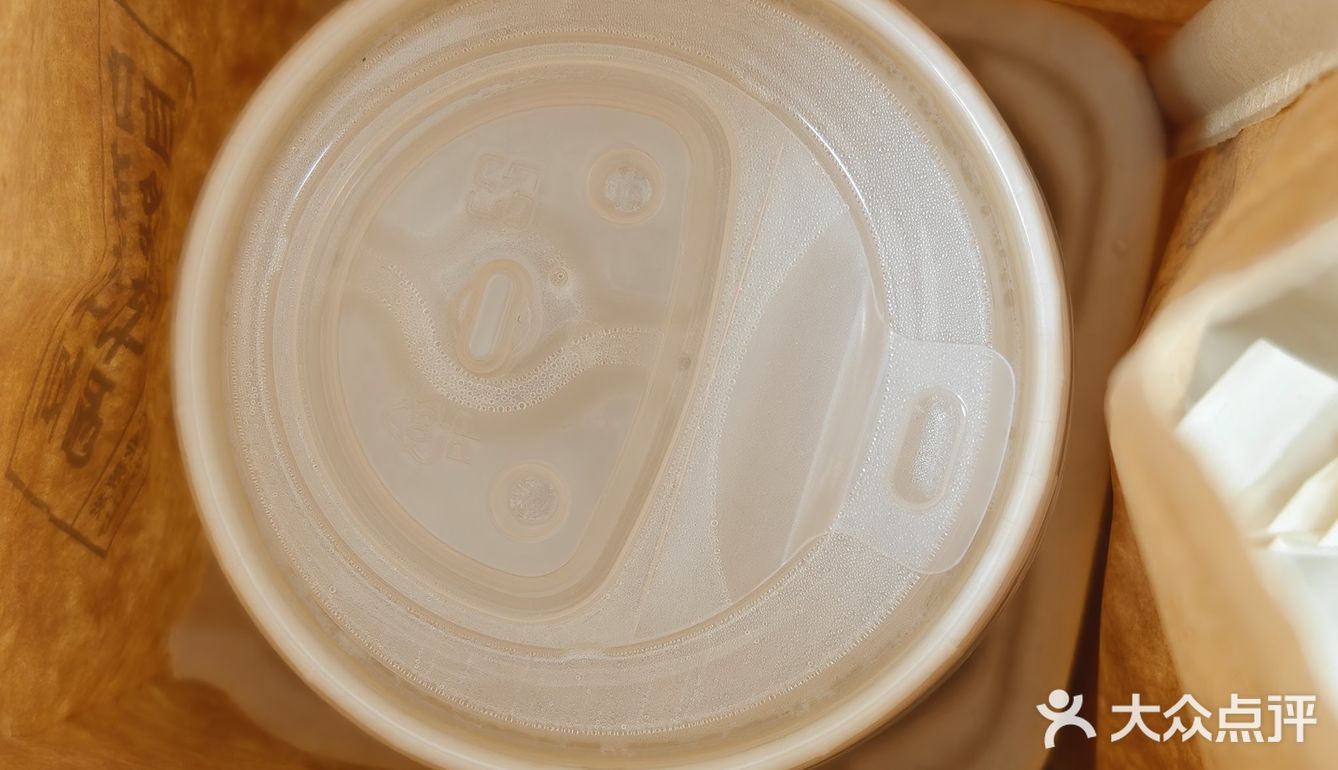 超爱这家咖啡😍买个准时宝每次都能赔钱💰