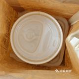 超爱这家咖啡😍买个准时宝每次都能赔钱💰