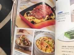 菜单-太兴餐厅(东方广场分店)