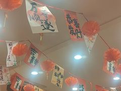 -東豫狼鲜货烧烤. 碳火烤鱼. 小龙虾(上海首店)