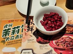 -老福洲·三十年福州味(斗东店)