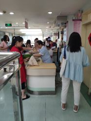 -北京市朝阳区妇幼保健院(南院区)