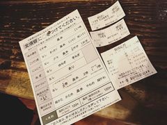 菜单-一兰拉面(新宿中央东口店)