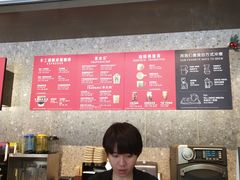 -星巴克(深圳港隆城分店)